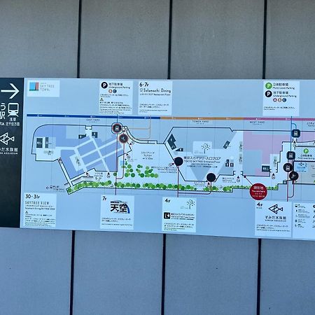 Wise Park Mukojima Apartment Tokyo Ngoại thất bức ảnh