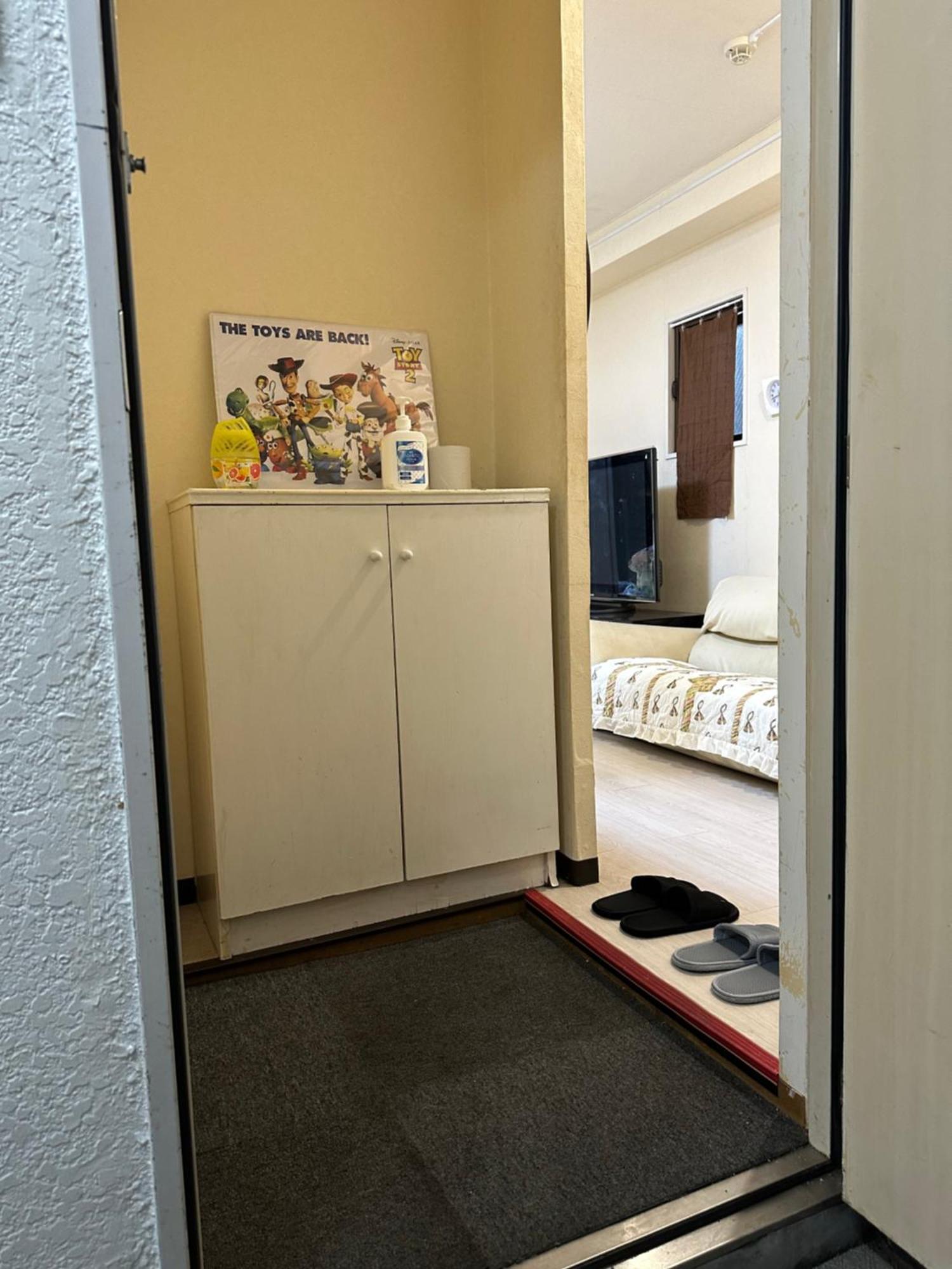 Wise Park Mukojima Apartment Tokyo Ngoại thất bức ảnh