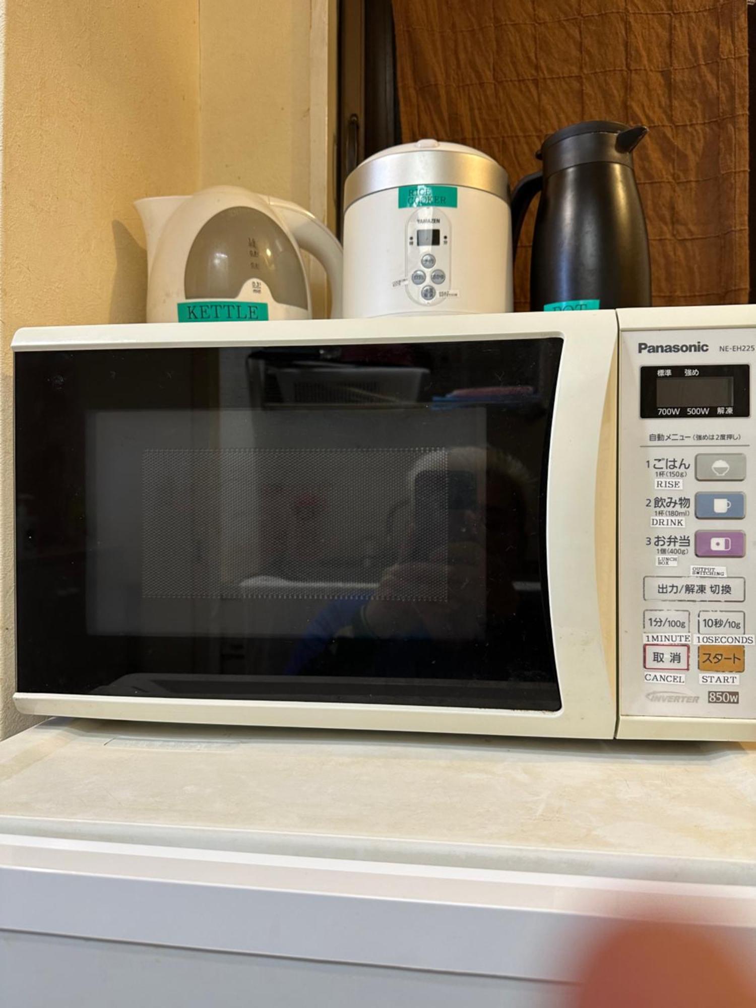 Wise Park Mukojima Apartment Tokyo Ngoại thất bức ảnh
