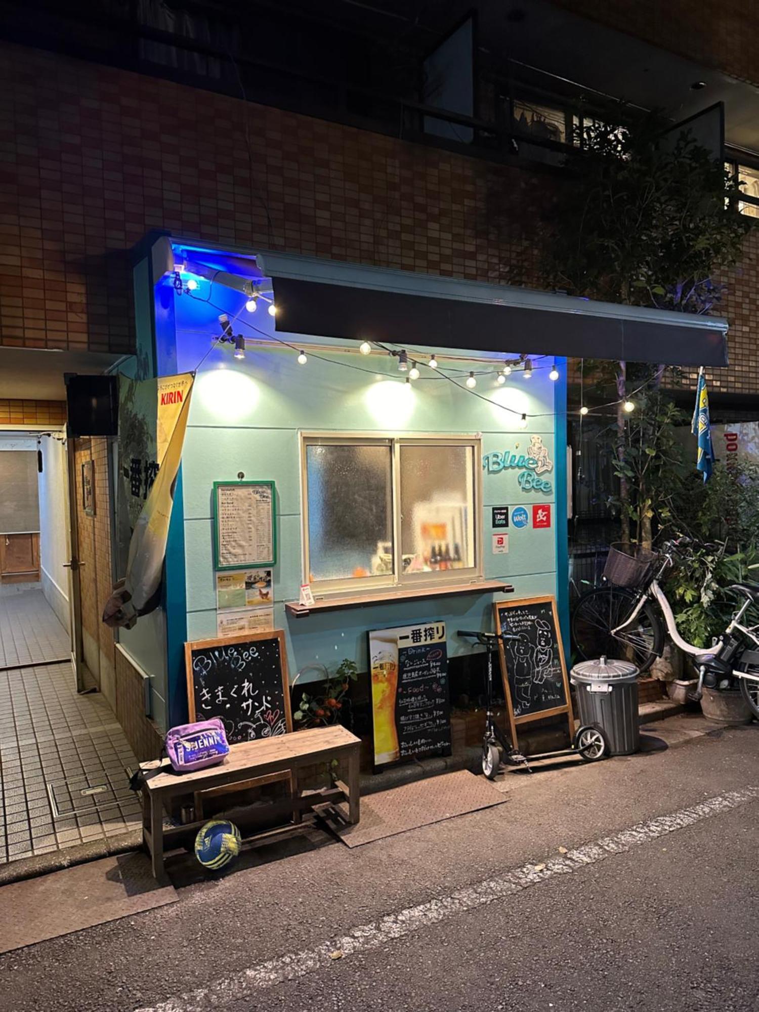 Wise Park Mukojima Apartment Tokyo Ngoại thất bức ảnh