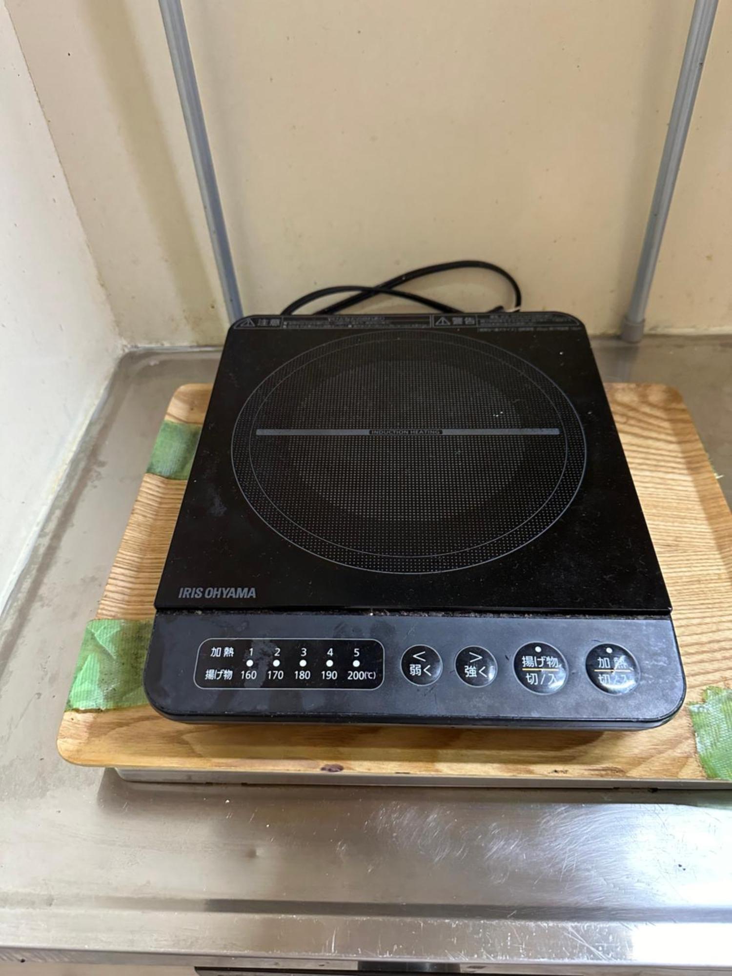 Wise Park Mukojima Apartment Tokyo Ngoại thất bức ảnh